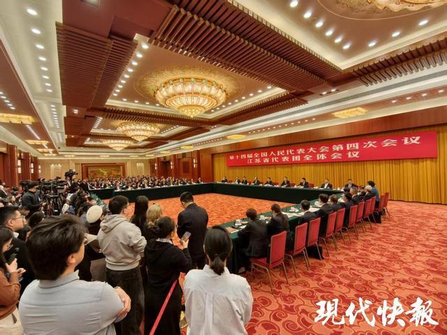 爱游戏官方入口-副省长“剧透”：2026“苏超”周周有球看、青春感拉满